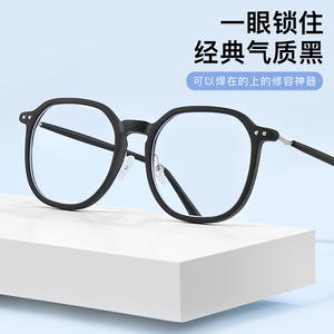 Monturas de Gafas Redondas TR90 con Protección Anti Luz Azul, Montura Completa, Unisex, Diseño Personalizado para Adultos, S32057, Venta al Por Mayor - Product Image 4