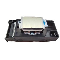 Tête d'impression et décodeur verrouillés DX5 FA24010 Forth 4th