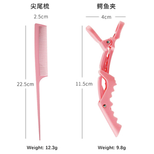 <span class=keywords><strong>Kit</strong></span> de brosses à <span class=keywords><strong>cheveux</strong></span> démêlantes en plastique bouclées personnalisées de 6 pièces, ensemble de brosses à <span class=keywords><strong>cheveux</strong></span> <span class=keywords><strong>bouclés</strong></span> pour femmes, masseur de cuir chevelu de 5 couleurs - Product Image 3