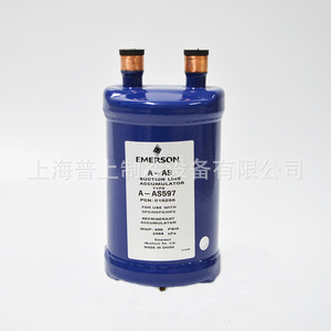 Emerson ตัวเก็บประจุ A-AS597สารทำความเย็นสำหรับ CFC HCFC HCFC HFC ผลิตในประเทศจีน - Product Image 3