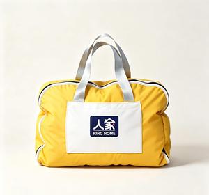 Cama Plegable Personalizable para Gatos para Exteriores, 3 en 1, Impermeable, de Cuero, con Manta y Almohada en Forma de U - Product Image 1