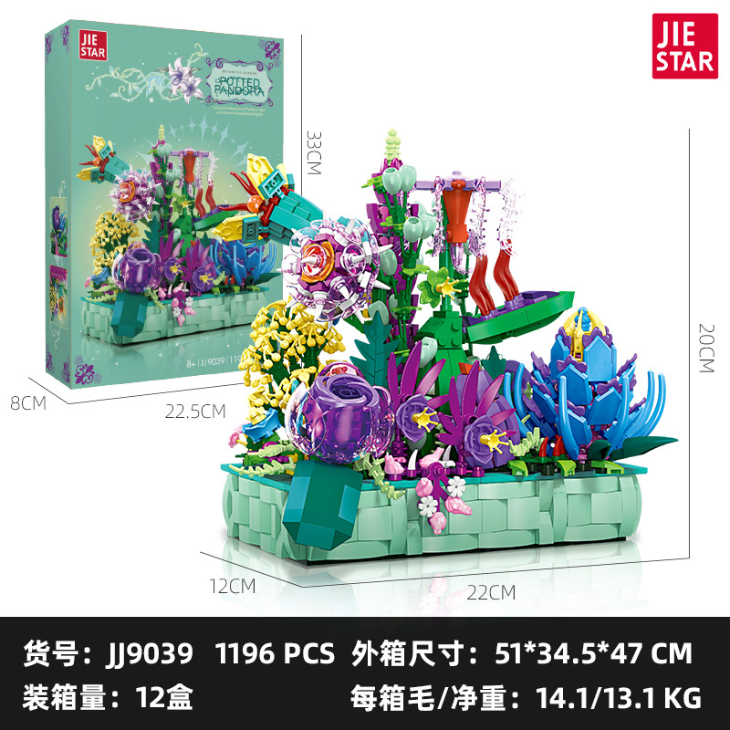 Jestar 9039