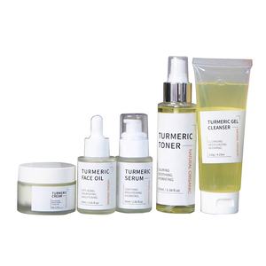 Kit de Cuidado de la Piel con Cúrcuma para una Piel Radiante y Uniforme, Reduce Granos, Manchas Oscuras, <span class=keywords><strong>Melasma</strong></span> y Pecas - Product Image 5