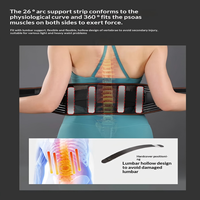 Ceinture de soutien lombaire fine, respirante et ajustable pour le contrôle du ventre, idéale pour la musculation, la course à pied et les squats, toutes saisons