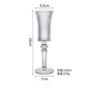 Vente flash Verre à vin rouge et à champagne vintage minimaliste côtelé pour les mariages - Product Image 6