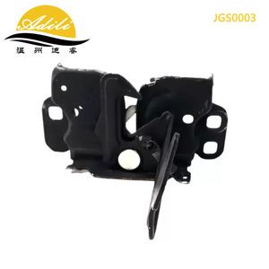 Cerradura de Capó Adili JGS00003 para Jeep Compass 2012, Tipo de Apertura Metálica 68079691AA - Product Image 2