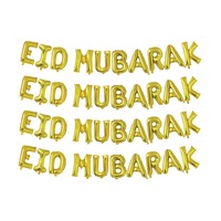 Décorations Eid Mubarak Lettre Forme Gonflable Feuille Ballon Ensemble D'or Ramadan Mubarak Bannière