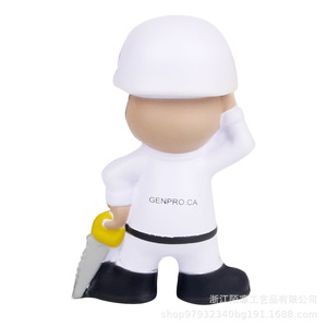 Figura de Trabajador de PU, Blanca, Saludo, Juguete de Espuma de Alta Elasticidad, Regalo Decorativo, Unisex, 5-7 Años - Product Image 3