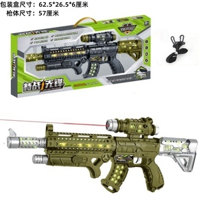 Giocattolo Elettrico Multistile per Bambini: <span class=keywords><strong>Mitragliatrice</strong></span> e Fucile da Cecchino in Plastica - Product Image 6