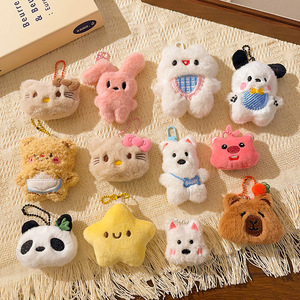 Boneka Hewan Plush Mini Ukuran Kecil Grosir Murah untuk Mesin Cakar - Product Image 1