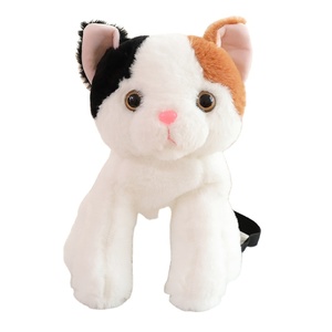 Phim Hoạt Hình Động Vật <span class=keywords><strong>Calico</strong></span> Mèo Thú Nhồi Bông Đồ Chơi Sang Trọng Dễ Thương Stuff Mềm Quà Tặng Ba Lô - Product Image 1