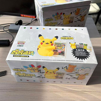 Peluche Pokémon Version Chinoise à coller sur la joue, Coffret Cadeau de Présentation, Boîte Originale, Carte à Collectionner PTCG