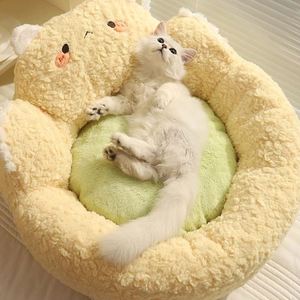 Modern Fashion Cat & Dog <b>Bed</b> Winter Warmth Four-Season Use Anti-Slip Washable Sleeping <b>Pad</b> for Cats and Dogs - Product Image 2