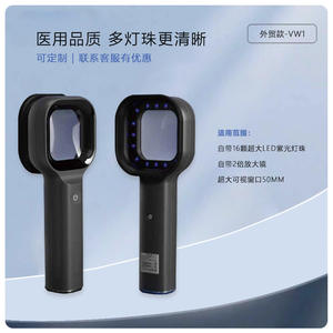 Lámpara LED UV-A para mascotas Vw1, 320-400nm, con aumento 2X, herramienta de diagnóstico veterinario para la detección de enfermedades fúngicas de la piel - Product Image 5