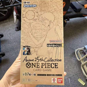 One Piece Original YY per Gioco di Carte <span class=keywords><strong>Anime</strong></span> 25th Collection EB-02 Extra Booster Box Versione Giapponese Carte TCG Sigillate in Fabbrica - Product Image 4