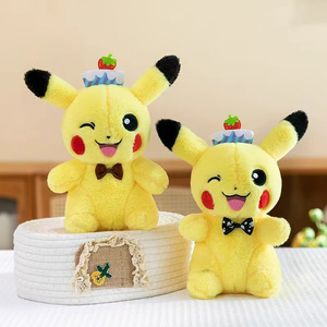 Grosir Pabrik Boneka Pokemon 3D Embossed Bentuk Unik Lucu Lembut untuk Gantungan Kunci Pikachu Boneka Isi Dakron Kawaii Kartun - Product Image 1