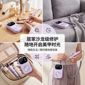 Portable Nail Drill 30000 Rpm Rechargeable With Brushless Motor Pen Shape For Home Salon Use - Product Image 1