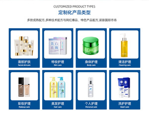 Set de Cuidado Capilar Afro de Marca Privada, Reparación con Colágeno, Anti-Frizz, Champú y Acondicionador con Aceite de Argán Orgánico Marroquí para Cabello Rizado - Product Image 5