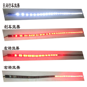 60 "Flexible Truck LED Tails Gate Light Bar Clignotant Frein Back up Reverse Light - Product Image 3