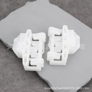 Volkswagen Seat Skoda Power Window Regulator <b>Clips</b> 22697622 22697623 Plastic Nylon For Replace Repair - Product Image 3
