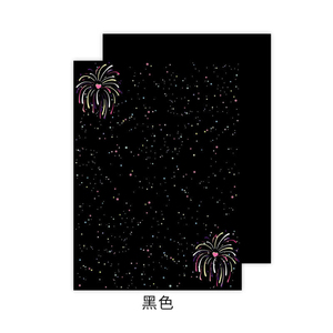 Papel para Envolver de Jardín de Hadas, Material de Embalaje al por Mayor, Papel de Regalo, Papel Decorativo para Fuegos Artificiales, Papel para Ramos de Flores - Product Image 3