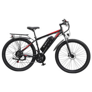 Vélo électrique Bigfly C29 Ultra, entrepôt britannique, pour la ville, moteur sans balais au lithium, 21 vitesses, cadre en alliage d'aluminium, autonomie de 50 à 60 km, frein à disque hydraulique - Product Image 4