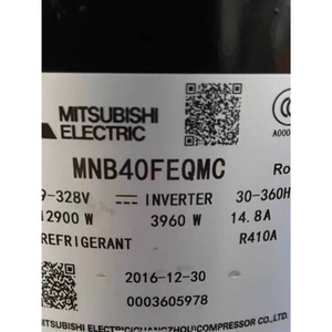 คอมเพรสเซอร์เครื่องปรับอากาศมิตซูบิชิ รุ่น MNB36FAAMC L สำหรับเปลี่ยนซ่อม - Product Image 4