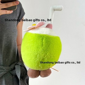 Hải Nam 8inch dừa trái cây nhồi bông gấu đồ chơi sang trọng Máy mô phỏng búp bê bên bờ biển đạo cụ ảnh thêu giảm căng thẳng lưới - Product Image 3