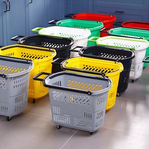 Groothandel Supermarkt Plastic Hand Commerciële Winkelmand Winkel Plastic Opbergmanden Doos - Product Image 3