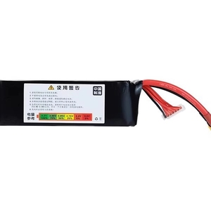 FPV UAV <b>Drone</b> LiPo <b>Battery</b> DAI WANG GAU High Rate 6S 2200mah 150C FPV Crossover Machine Lithium <b>Battery</b> - Product Image 4