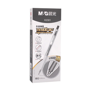 Chenguang Homework Master Double Bead King <b>Neutral</b> Pen 0.5mm Bullet Tip Quick Drying Press Activate Signature Pen For Homework - Product Image 3