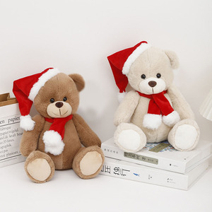 Orsacchiotto Gigante Grigio Stile Kawaii Personalizzabile all'Ingrosso, <span class=keywords><strong>Peluche</strong></span> Adatto ai Neonati, Animale <span class=keywords><strong>di</strong></span> <span class=keywords><strong>Peluche</strong></span> Imbottito, Regalo <span class=keywords><strong>di</strong></span> Natale - Product Image 5