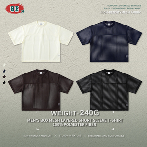 T-shirt da uomo OEM/ODM t-shirt in stile Boxy oversize in maglia a strati Versatile a maniche corte in poliestere da uomo - Product Image 3