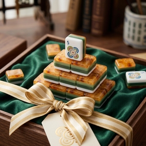 Stock Luxury Retro Wood Grain American Carved Mahjong Tiles Foldable Eco-friendly Durable 4 Players Travel <b>Set</b> Free Mahjong Bag - Product Image 1
