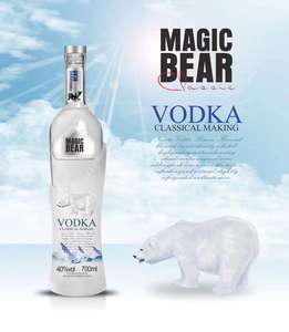 ขายส่งเหล้าบรั่นดี Xiake Legend <span class=keywords><strong>VSOP</strong></span> 700 มล. แอลกอฮอล์ 40% เนื้อเหลว บรรจุกล่องของขวัญ 6 ขวด/ลัง ส่งตรงจากโรงงาน คุณภาพส่งออกทั่วโลก - Product Image 4