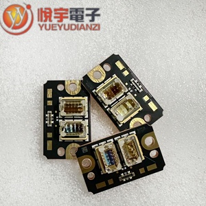Módulo Láser de Alta Potencia para Proyector NUBB38, con Placa Azul, 10,000 Horas de Vida Útil, Superventas - Product Image 3