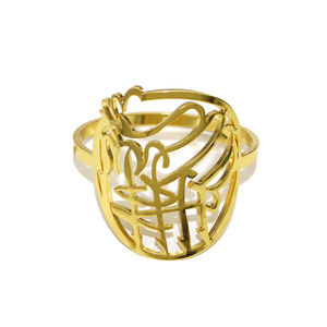 All'ingrosso decorazione Bismillah <span class=keywords><strong>alfabeto</strong></span> <span class=keywords><strong>arabo</strong></span> portatovaglioli porta portatovaglioli per accessori da tavolo Ramadan - Product Image 1