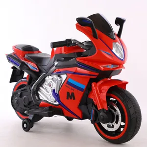 热卖12 v可充电摩托车，适合男孩和女孩/骑摩托车汽车玩具