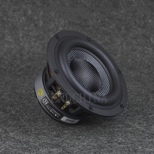 ARS-01 5,25 Zoll Lautsprecher HiFi Subwoofer <span class=keywords><strong>3</strong></span> Division Frequenz Lautsprecher einheit Glasfaser gewebtes Becken Niederfrequenz 60W 4/8Ohm 1PCS - Product Image 4