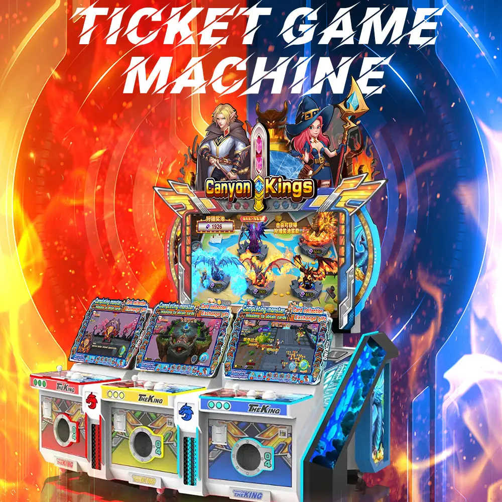 मॉल के लिए हॉट सेल प्लास्टिक अल्ट्रा क्लियर स्क्रीन एंटरटेनमेंट गेम टिकट मशीन सिक्का संचालित आर्केड किड्स गेमिंग मशीन