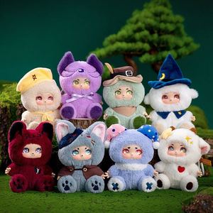 ของขวัญวันเกิด ตุ๊กตาหมาป่าซีรีส์นักล่าสัตว์ ของเล่นตุ๊กตาน่ารัก พวงกุญแจตุ๊กตาน่ารัก ของสะสม ตุ๊กตาห้อยกระเป๋า ของขวัญวันเกิด - Product Image 1
