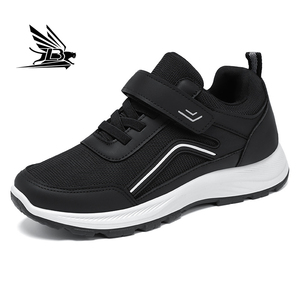 Zapatos deportivos para hombre, zapatillas urbanas para hombre, zapatos de estilo deportivo para caminar, zapatos para hombre, zapatillas informales cómodas - Product Image 2