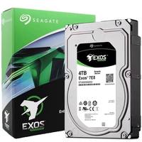 ST4000VN008 Cool Wolf 0.03GB Internal SATA 3.0 4200 RPM 103MB Cache Nirkabel Server Baru Penyimpanan Jaringan NAS Hard Disk
