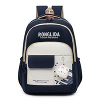Sac à dos scolaire multi-poches tendance pour filles 2026 – Sacs à dos pour étudiantes, sacs pour ordinateur portable, sacs à dos mignons