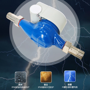 Amico Smart Water Meter 200mm Non Magnetic Remote Transmission Grade B OEM Customization - Product Image 1