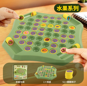 Jeu de société interactif pour enfants, vente en gros, pour 2 à 4 joueurs, en plastique durable, éducatif pour les enfants, entraînement parent-enfant - Product Image 4