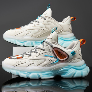 Monopatín de Turquía personalizado puntiagudo, suela gruesa, ejercicio de moda, marca de nombre, zapatillas de deporte de gran tamaño, zapatillas de deporte de marca antideslizantes para hombres - Product Image 3