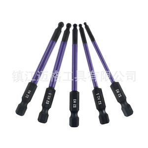 Hex Bit Screwdriver Set S2 H2 H3 H4 H5 H6 H7 H8 H9 H10 H12 Ball Head Industrial Grade Black Oxide Finish - Product Image 4