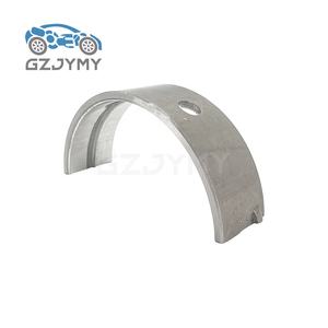 11217627037 Motor Krukas Shell Lager Shell Voor Bmw 116i 520li Xdrive25i X1 X 3X5X6 Z4 - Product Image 3