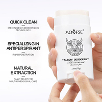 Produits de soin pour la peau du suif Bâton déodorant personnalisé Baume déodorant naturel Déodorant de suif bio Marque privée